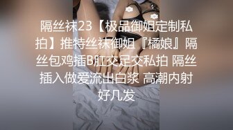 大阪 这个少妇怎么样