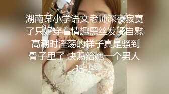 内射熟女系列内射连云港熟女2-嫩妹-你的-女神