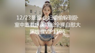 【自制字幕】苗条妹子沙发舌吻调情坐在身上张开双腿摸逼，上位骑乘侧入猛操呻吟娇喘