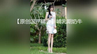   大表姐和小表妹一个房间内被蒙面大哥爆草蹂躏，多体位爆草抽插