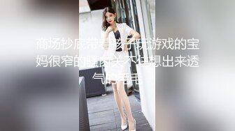 写字楼女厕偷拍前凸后撅的红唇美女来姨妈了