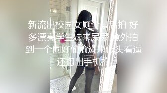 权欲茶茶 极品高颜值窈窕身材大长腿 染完黄毛更骚了 啊_哥哥操我骚逼_好湿_蜜汁泉涌