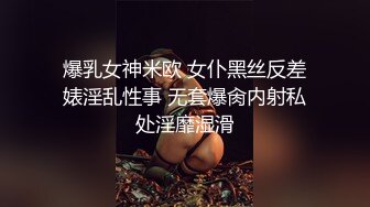 新人首场，直接上了热门榜，极品小少妇，良家性爱必看佳作