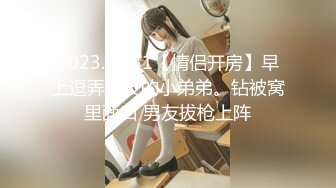 黑丝女友 有完整 4