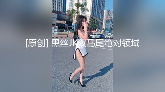 STP26311 【超颜值极品??绿帽淫妻】豪乳女神『Diary』淫乱实录 绿帽男友边撸管边看黑丝女友被单男操到高潮 VIP0600