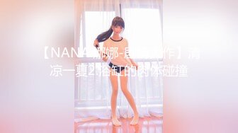 [2DF2]黑客破解偷拍小夫妻在大圆床上先用手把美女老婆弄高潮了再嘿咻 - soav_evMerge [BT种子]