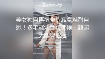 老少恋，极品天然美乳眼镜反差女孩Lily Slutty足交和年龄相差20岁大叔的婚后激情性爱合集【144v】. (74)