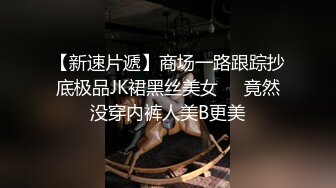 高颜值大奶美女 能不能无套 不能 身材苗条皮肤白皙 被小哥哥撅着屁屁猛怼