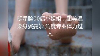 【新片速遞】 猴急男趁爸妈不在✅把苗条小女友带到家中打情骂俏由浅入深扒光直奔主题✅全程露脸大力输出美眉很配合冲刺让全部射嘴里