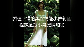 【全網推薦】【淫蕩母狗】3位淫蕩淫妻女友母狗捆綁滴蠟淫語啪啪調教 稀缺資源勁爆收藏～62V高清原版 (4)