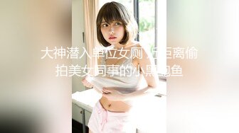 麻豆传媒华语AV剧情新作-鬼父侵犯妙龄女儿 直击日本AV拍摄现场 女神陈美惠