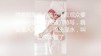 2022.7.5，【胖子傳媒工作室】，人妻收割機再現江湖，良家性愛真實刺激