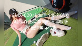 星空無限傳媒 XKGA040 哥哥對我的18歲成人性教育 賴畇希