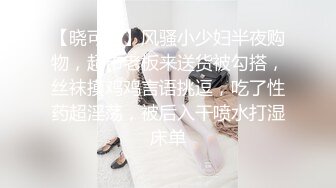 [无水印]《居家摄像头破解》偷窥东北大叔早上起来和白嫩的媳妇打一炮