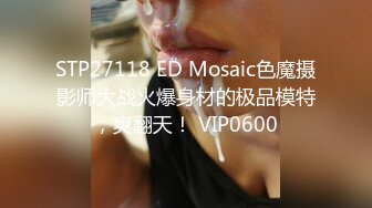  毕业季分手炮小伙暗藏摄像头偷录和漂亮女友啪啪全过程