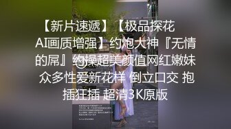 豆瓣醬 豐滿誘人的身段嫵媚多姿 豐腴身材一覽無余