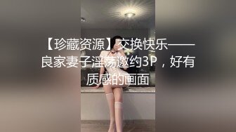 國產AV 天美傳媒 TMW153 怎麽可以吃兔兔只能床上玩兔兔 黎兒