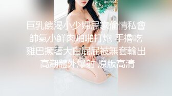 宅男榨汁机极品浪女少妇，和头套男啪啪无套做爱，最后操到高潮内射