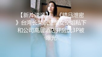 我的老婆 嘻嘻嘻