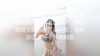 兰州妹子