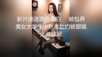 高考完的妹子