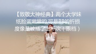 长发尤物依旧妩媚动人，黑丝大长腿钢管舞女郎特写白虎穴音乐舞动淫穴