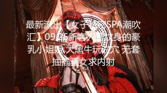 狗爷城中村出租屋嫖妓19岁水手制服妹