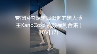 176CM性感翘臀高跟大长腿美女和客人酒店啪啪,屁股超性感!