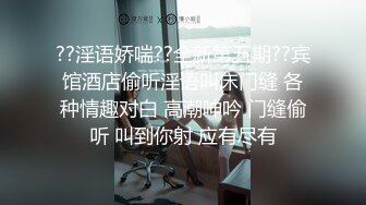 时光 短腿薇宁 2024-07-06 220020-001