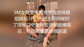 眼镜伪娘 喵喵这下麻了 只有很变态的时候才能撸出来