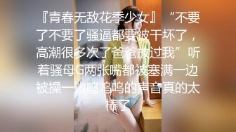 【新速片遞】    ❤️70后美妈妈 ·不惧时光优雅到老~❤️❤️ 性感老女人，皮裤诱惑，珍珠情趣丁字裤，喷水！ 