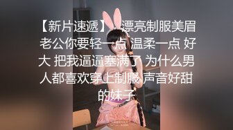   猥琐头套男大战巨乳老婆，吊钟奶子女上位超诱惑，无套多角度操逼内射