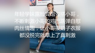  2023-05-15 焦点JDSY-022给老公拍A片看着自己打手枪