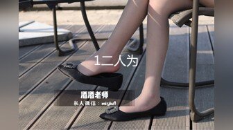 天然むすめ 092119_01 ガッ尻 ～アナル遊びにチャレンジ～羽田美優