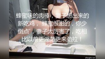 （原创新鲜出炉）午休之余单约骚人妻/有验证