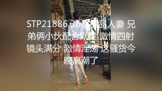 [原y版b]_245_夏x沐m晴q_自z慰w_20220426