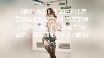 2024年1月新作新人校花级女神美到爆炸【一只酸柠檬】挺有气质的一个美女独居家中柳腰翘臀扭起来看了让人瞬间硬起来 (3)