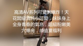 漂亮的长发美少妇道具插穴，快速猛操表情享受极了