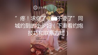 【极品女友性爱肉便器】双马尾萝莉『芽芽不乖』2022版最新私拍 制服萝莉被爆操内射 完美露脸 高清720P原版