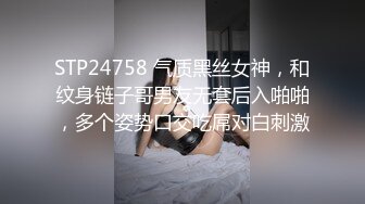  户外野战00后学生妹四眼妹子长得好纯，今年刚满18岁，紧身牛仔裤，长得太嫩了 (1)