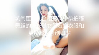   白丝马尾骚学妹跟小哥哥开房，让小哥抱在怀里揉奶玩逼，大鸡巴各种抽插爆草