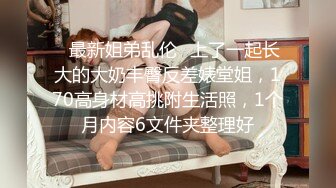 淫荡情侣露脸激情啪啪给狼友看，黑丝情趣抠逼吃奶69口交，无套爆草抽插多体位蹂躏这女的好骚让小哥直接射嘴