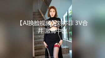 年轻小夫妻传统传教士做爱啪啪，小哥哥身体好一顿猛操