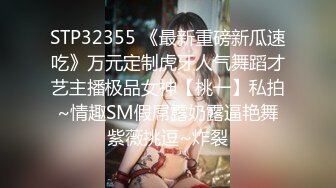 ✿如花似玉JK少女✿00后嫩到出水的学妹纯欲JK裙，清纯系反差小母狗背着男友出轨吃鸡巴！少女清纯胴体让人流口水