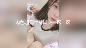 黑逼 老婆