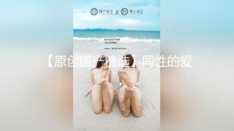 ✿反差萝莉萌妹✿极品呆萌美少女【呆呆酱】超极品身材白虎嫩穴又粉又嫩又紧 诱人小白兔晃动惹人眼 做爸爸的小母狗