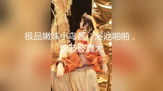 小伙出租屋大战漂亮女友完事之后还要研究一下她的鲍鱼完美露脸