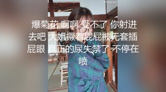 私人訂制 允爾 云南心愿旅拍 藍色收身服飾 豐腴婀娜姿態美輪美奐的嫵媚