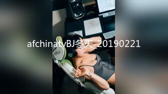 afchinatvBJ冬天_20190221