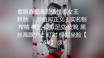 《云盘泄密》极度反差清纯美丽大学生妹子与男友性爱自拍流出